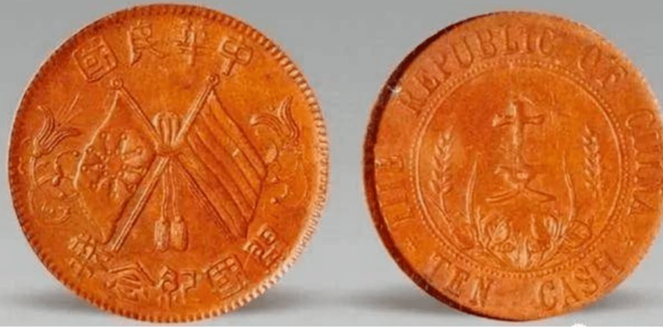 民国双旗币市场价值多少钱一枚 价值百万的的双旗币有哪些