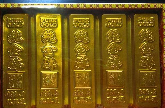 民国流通的一根金条<strong></p>
<p>抖币多少钱</strong>,换算成人民币,大约能有多少钱