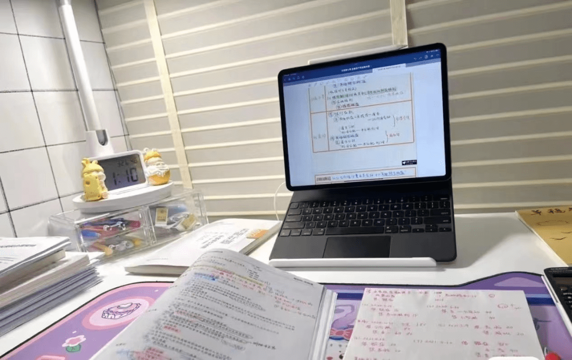 如何备考初级会计师考试<strong></p>
<p>刷圈圈软件</strong>?初级会计师刷题软件有什么推荐的?