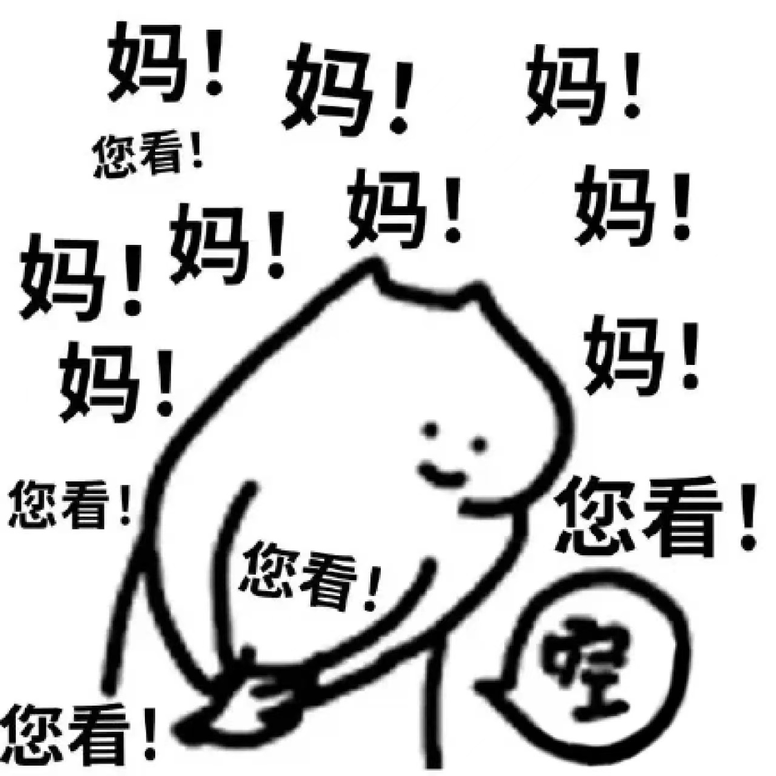 如何备考初级会计师考试<strong></p>
<p>刷圈圈软件</strong>?初级会计师刷题软件有什么推荐的?