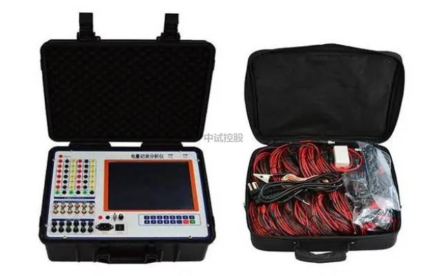 ZSLB-601A电量记录分析仪