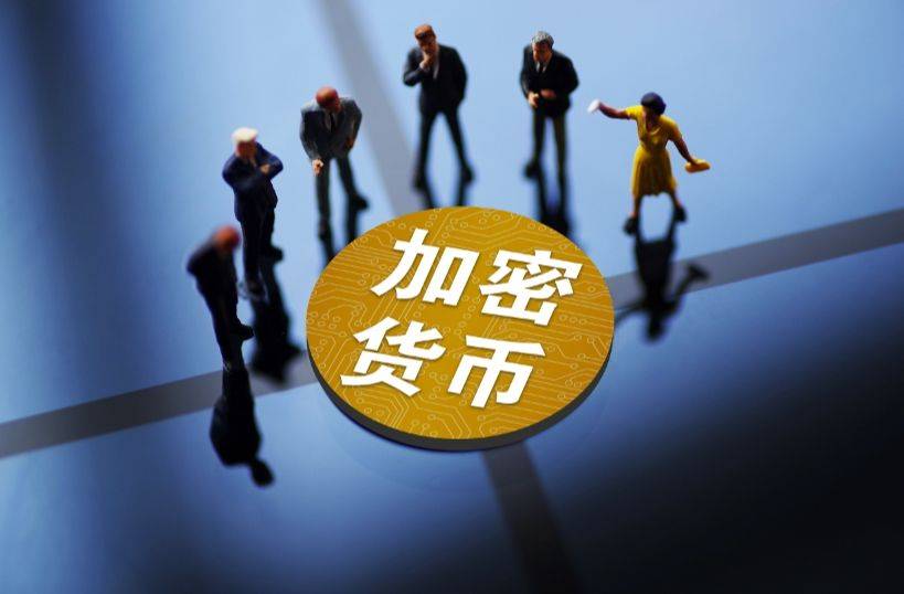 釜底抽薪！以色列冻结哈马斯加密账户<strong></p>
<p>高盛加密货币</strong>，加密货币真的加密吗？