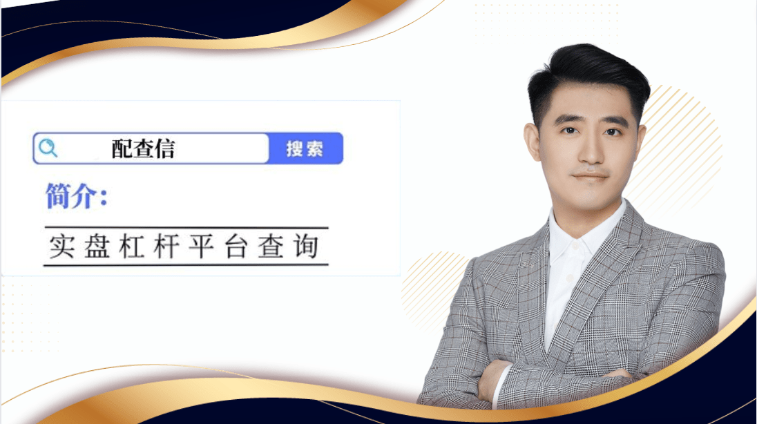 股票操作量化操作实例：程序化交易的应用与挑战