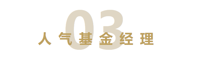 英华号周播报|程序化交易是量化投资的专属工具吗<strong></p>
<p>量化交易的优势</strong>?