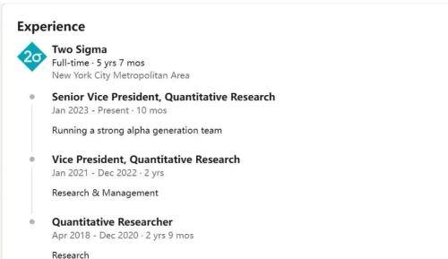 富到不敢发朋友圈的量化交易员<strong></p>
<p>量化交易的优势</strong>,赚钱靠和客户对赌?