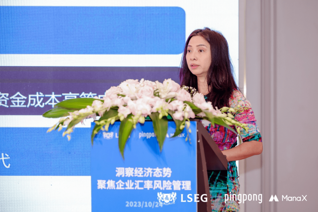 聚焦Q4人民币汇率走势<strong></p>
<p>eth币走势</strong>,跨境贸易企业如何锁住利润?