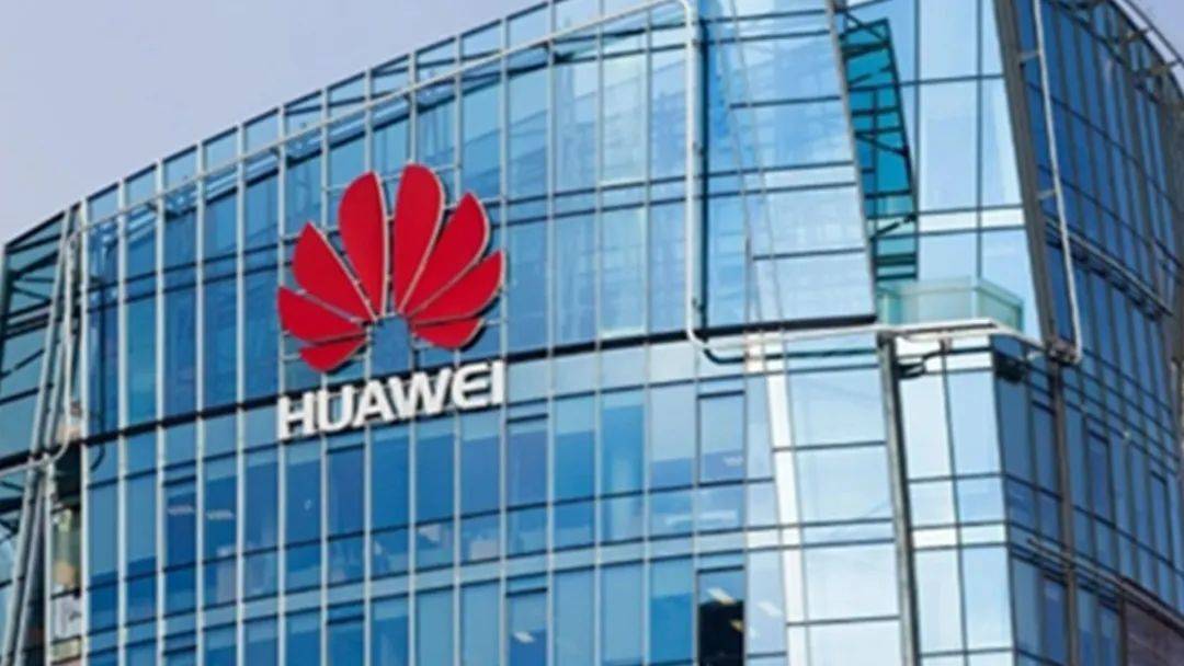 链客早餐 |地上铁完成近6亿元人民币新一轮融资；