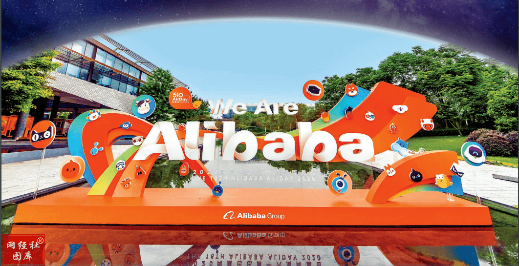 链客早餐 |地上铁完成近6亿元人民币新一轮融资；