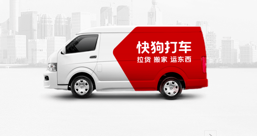 链客早餐 |地上铁完成近6亿元人民币新一轮融资；