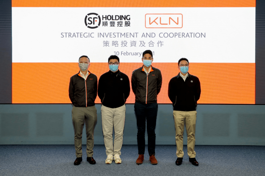 链客早餐 |地上铁完成近6亿元人民币新一轮融资；