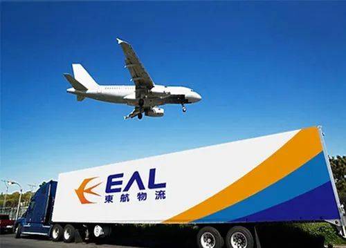 链客早餐 |地上铁完成近6亿元人民币新一轮融资；