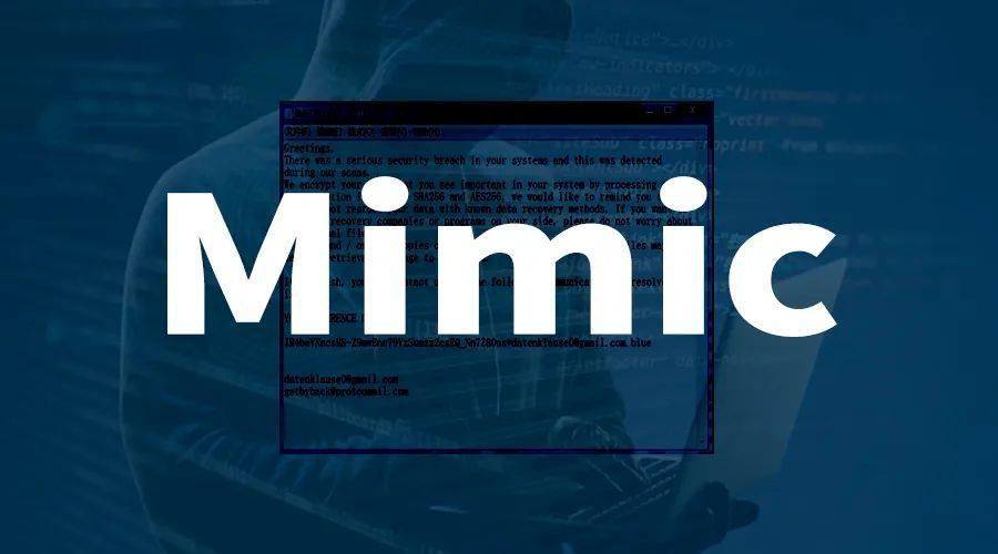 瑞星EDR人工智能技术还原“Mimic”勒索软件攻击全过程