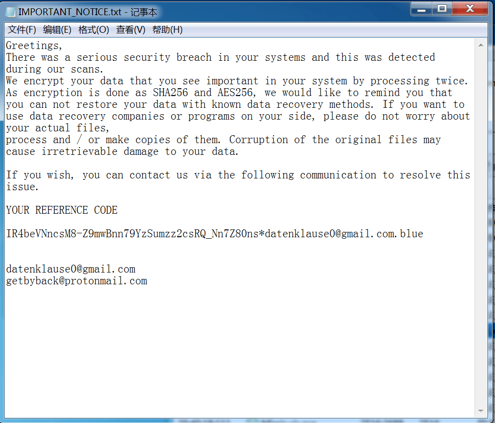 瑞星EDR人工智能技术还原“Mimic”勒索软件攻击全过程