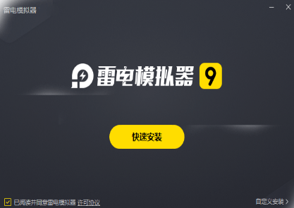 电脑微信多开怎么操作<strong></p>
<p>软件多开原理</strong>?四款电脑微信多开软件分享