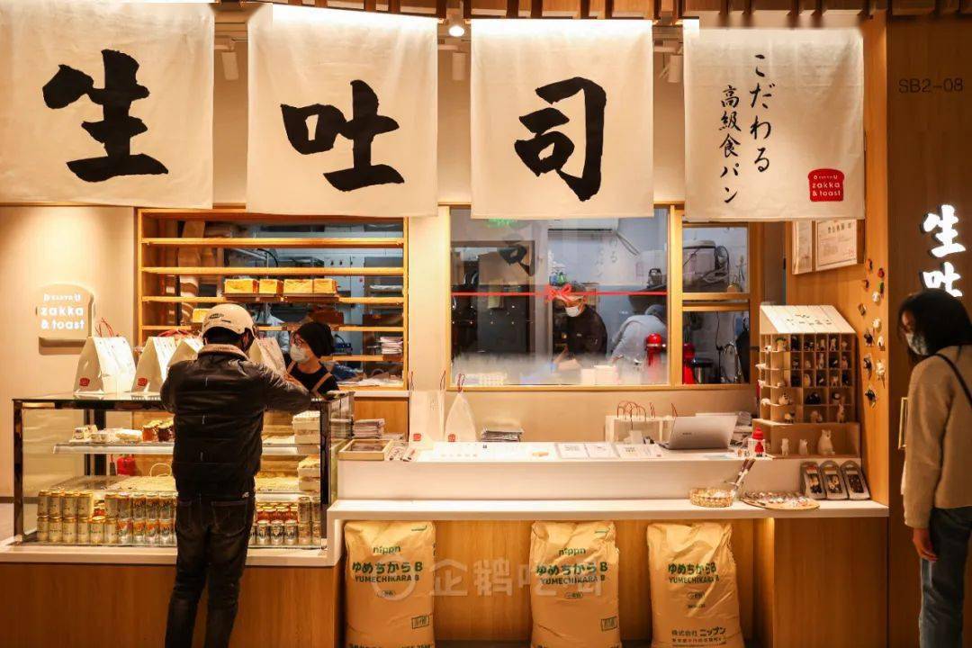 全网被嘲的“沪币”<strong></p>
<p>购币网</strong>,到底有多贵?