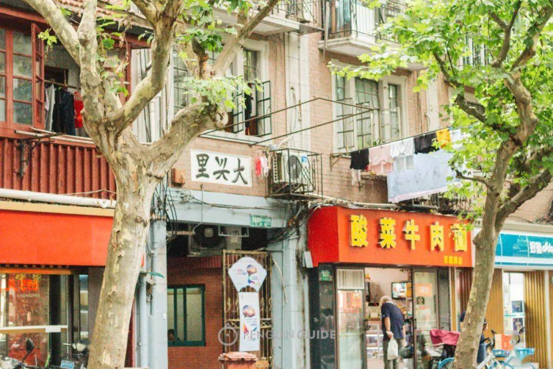 全网被嘲的“沪币”<strong></p>
<p>购币网</strong>,到底有多贵?