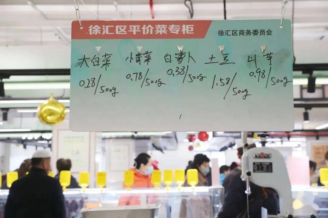 全网被嘲的“沪币”<strong></p>
<p>购币网</strong>,到底有多贵?