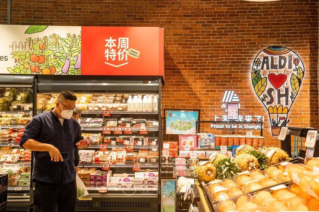 全网被嘲的“沪币”<strong></p>
<p>购币网</strong>,到底有多贵?