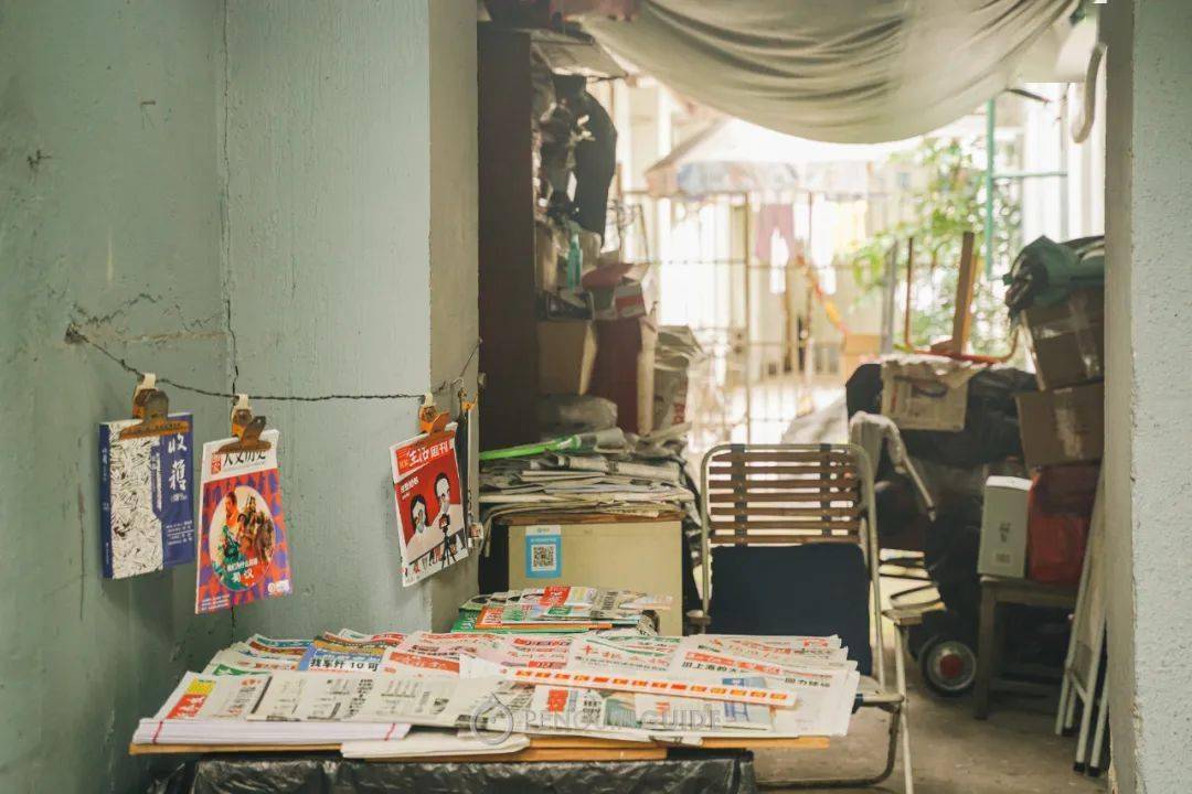 全网被嘲的“沪币”<strong></p>
<p>购币网</strong>,到底有多贵?