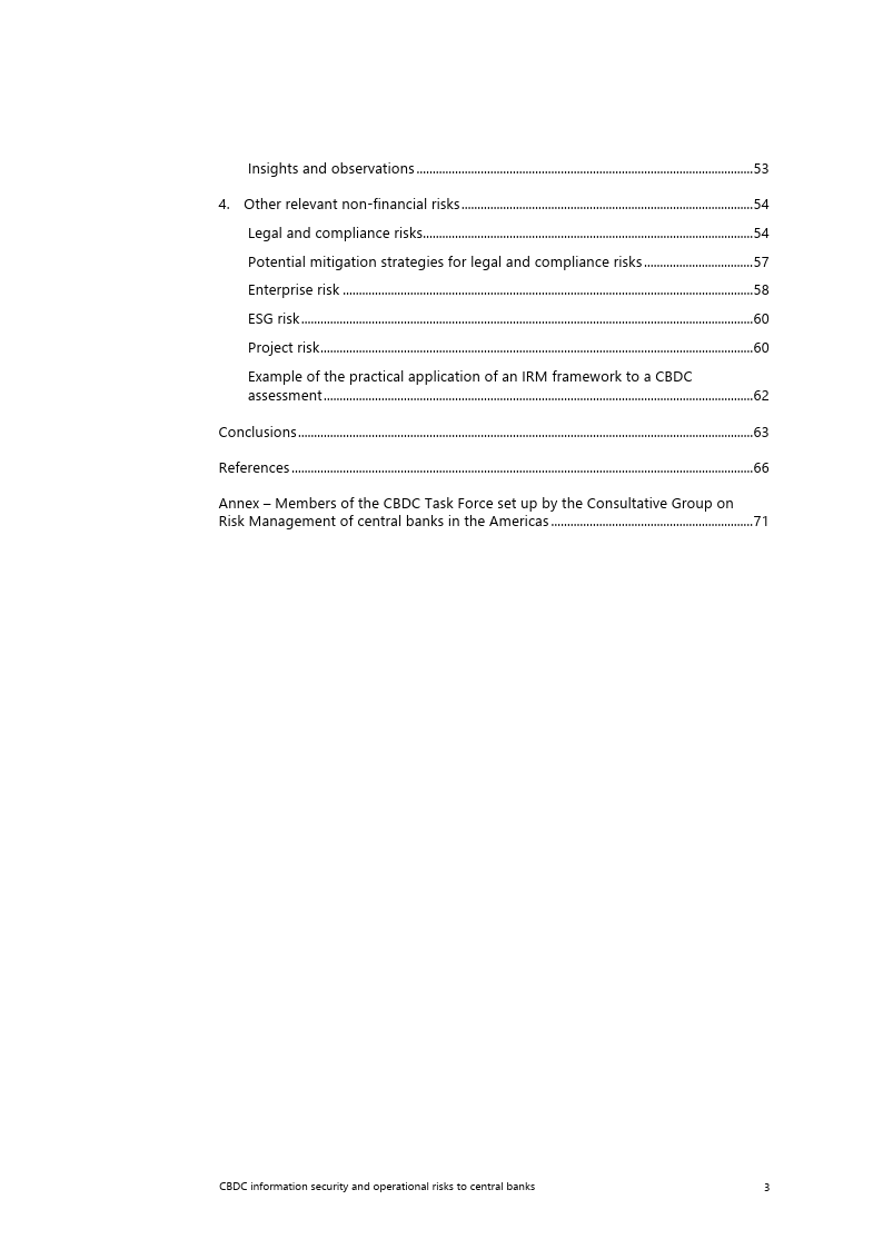央银行数字货币(CBDC)信息安全与运营风险（附下载）