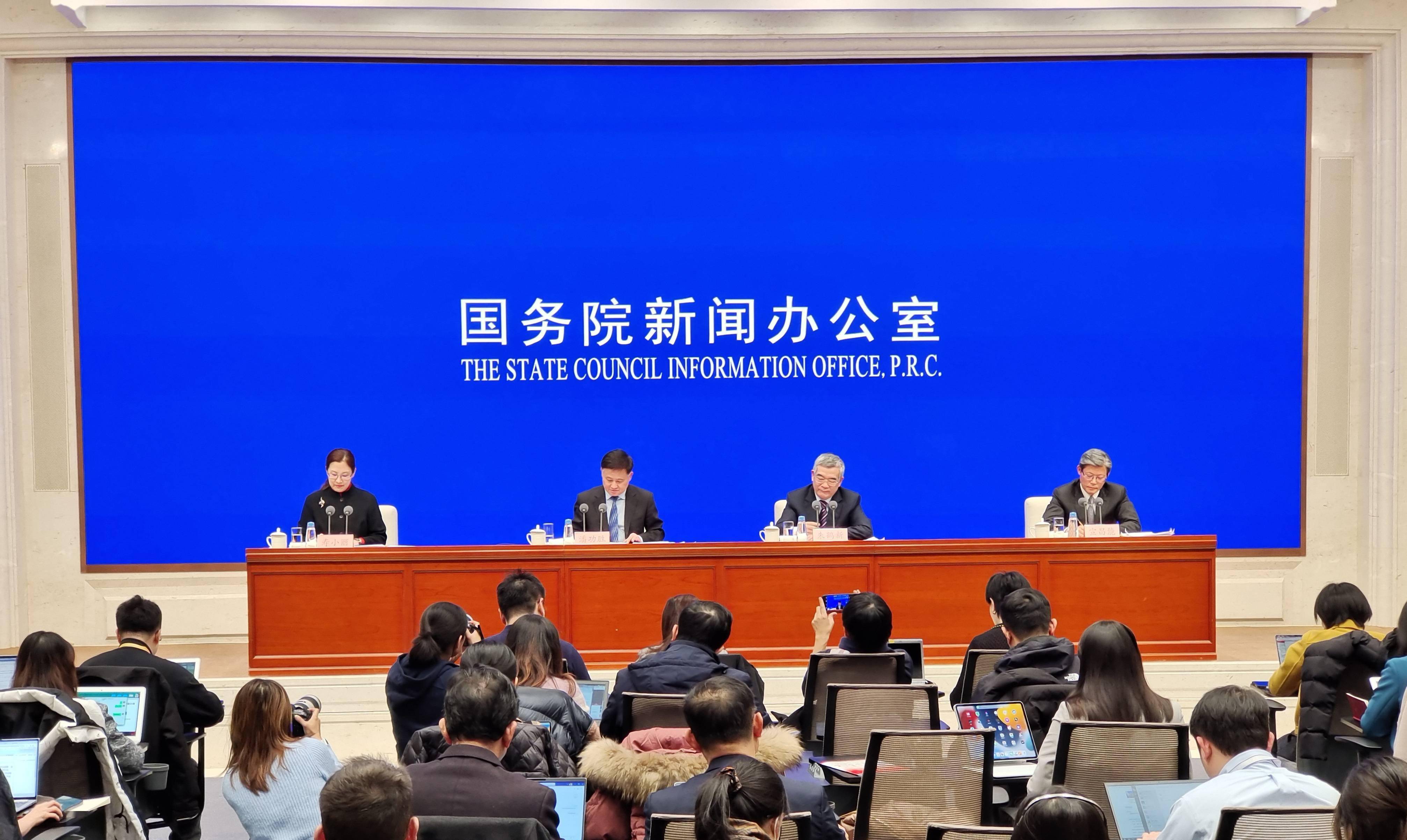 央行重磅发声<strong></p>
<p>货币敞口风险</strong>!事关货币政策、信贷形势、防范化解金融风险等工作