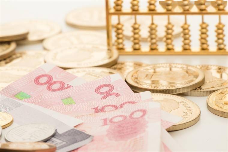 交易量飙升至42%<strong></p>
<p>币网交易</strong>！人民币成为俄罗斯交易所第一大交易货币【附人民币国际化发展前景分析】