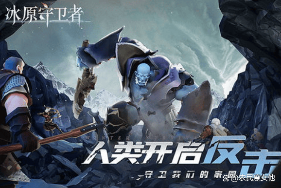 好玩的沙盒游戏手游<strong></p>
<p>沙盒软件</strong>,推荐几款好玩又经典的沙盒游戏手游