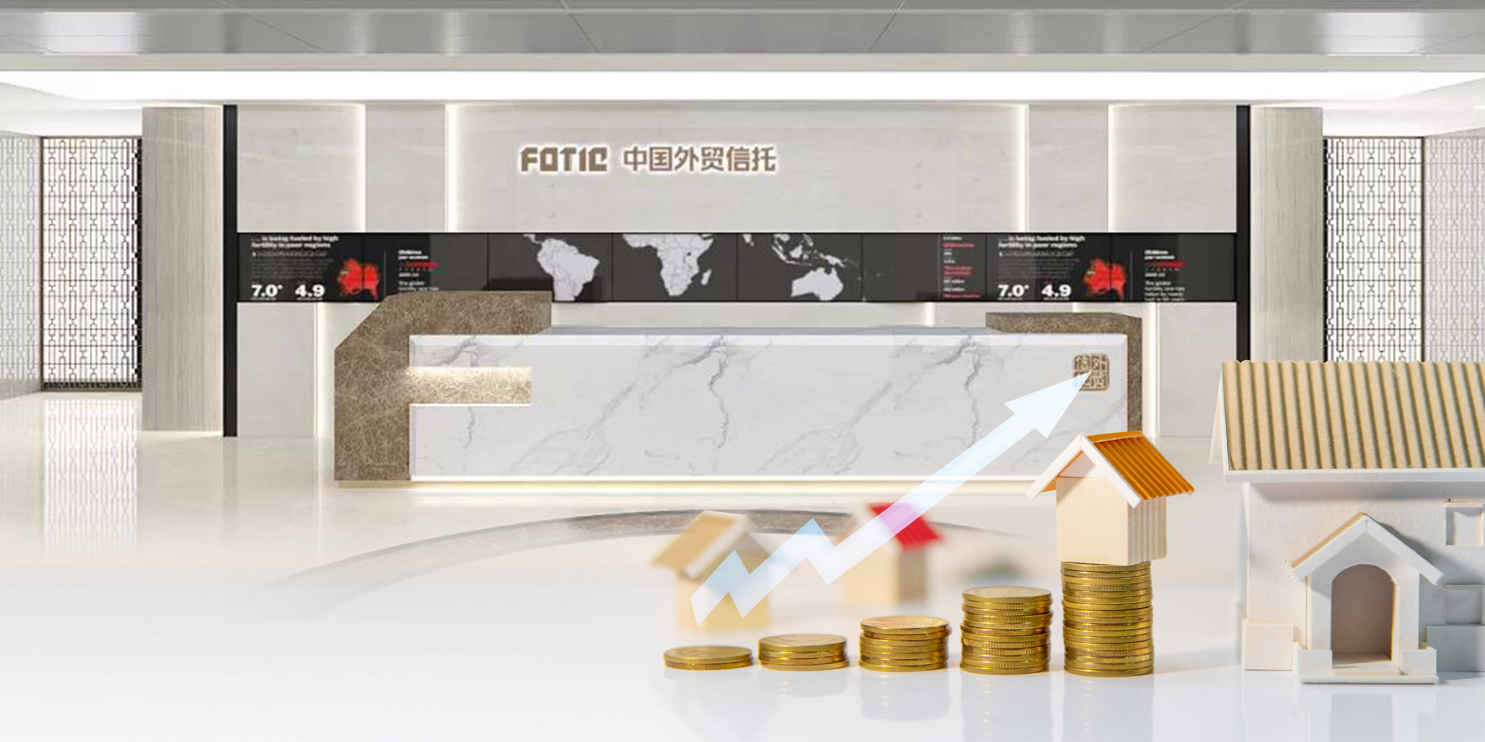 外贸信托债券业务获沪深交易所表彰