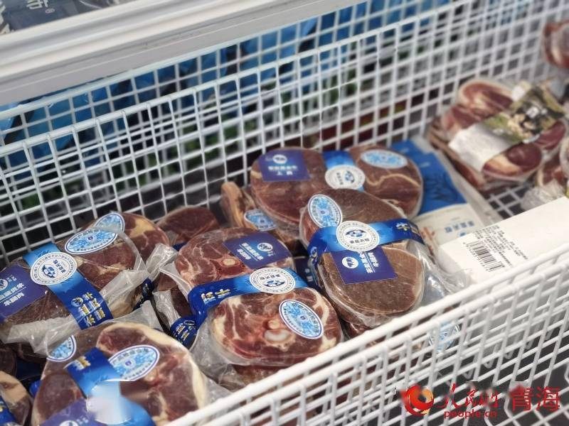 数字化交易 让青海牛羊“云飞”全国各地