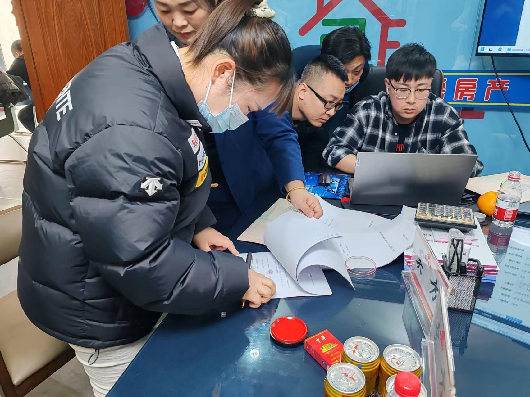 首试全程网上“云办理”<strong></p>
<p>云交易</strong>!哈尔滨存量房交易出新政