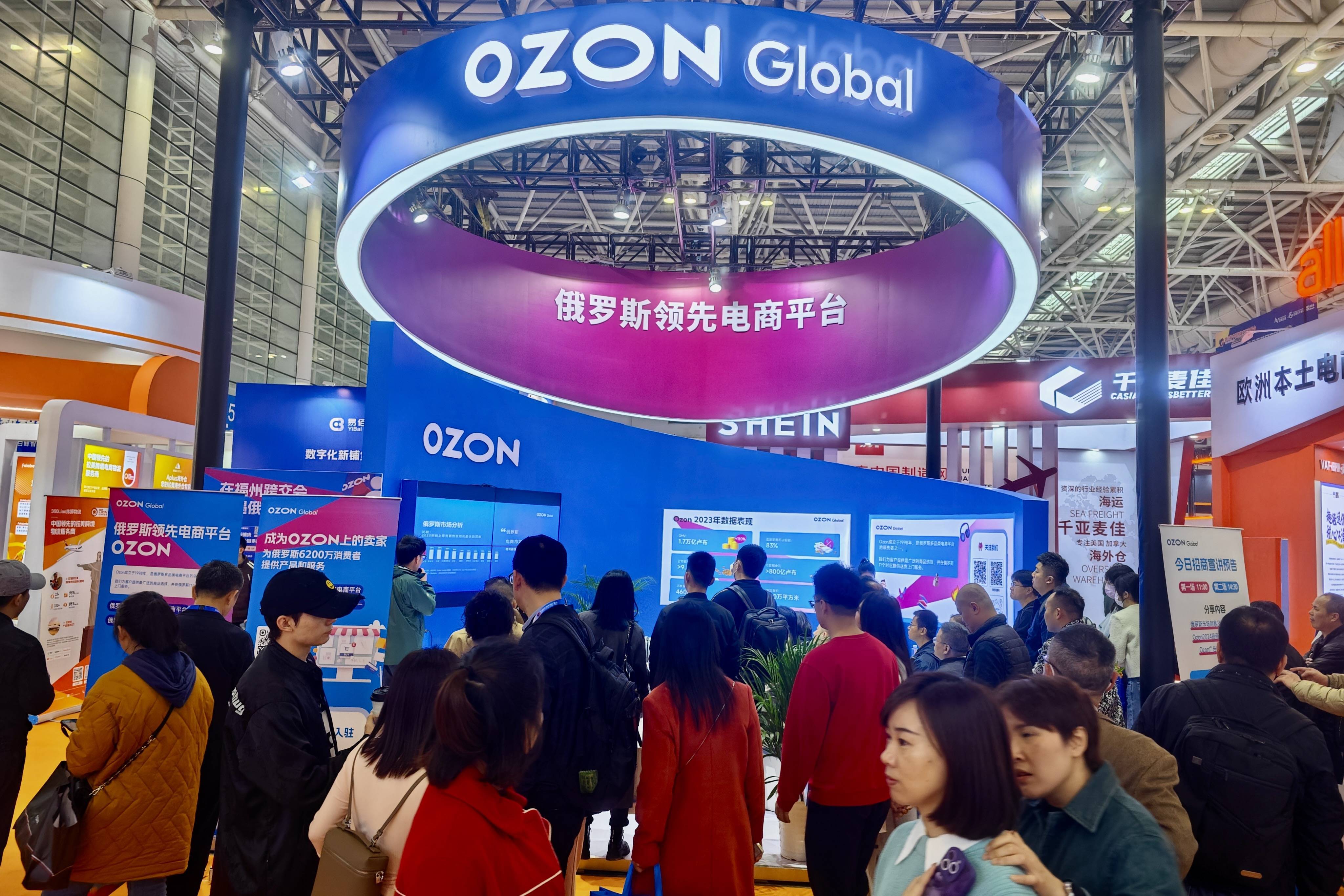 东西问｜张礼卿：全球金融安全网中<strong></p>
<p>币交网</strong>，人民币扮演何种角色？