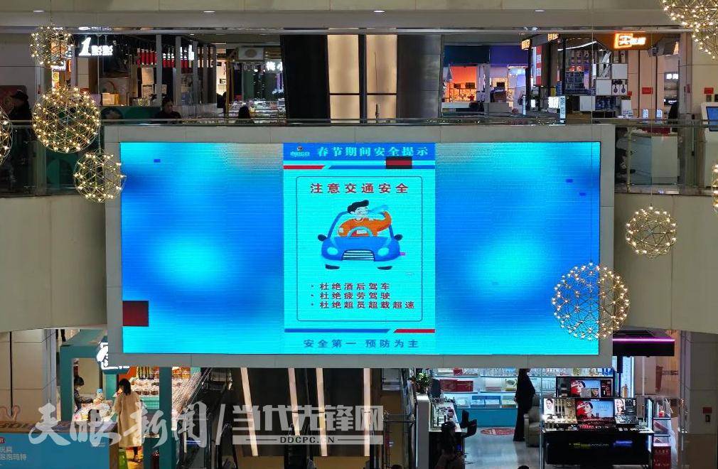 南明交警:交安宣传不停歇 密织出行“防护网”