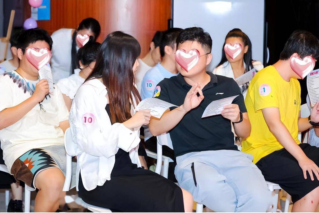 珍爱网征婚:南山智园党委相亲联谊<strong></p>
<p>币交网</strong>,珍爱网靠谱共创浪漫交缘|珍爱网相亲