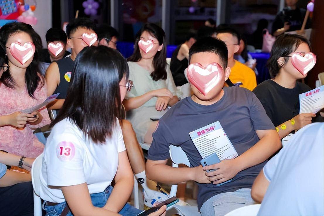 珍爱网征婚:南山智园党委相亲联谊<strong></p>
<p>币交网</strong>,珍爱网靠谱共创浪漫交缘|珍爱网相亲