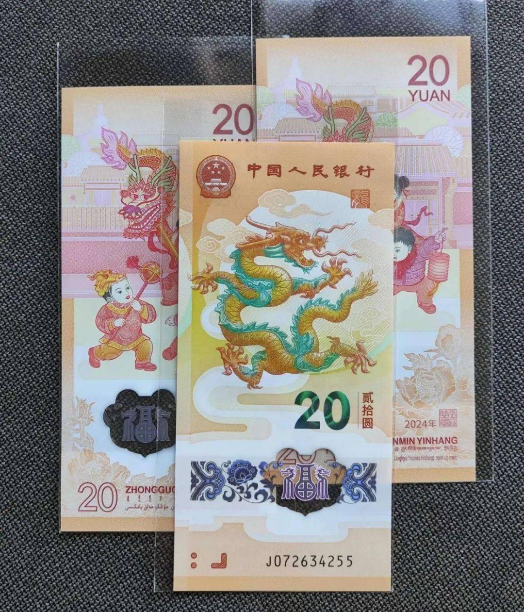 龙钞龙币市场现疲态：龙币价格15-16元徘徊<strong></p>
<p>币特币今日价格</strong>，龙钞68-70元，收藏者态度谨慎