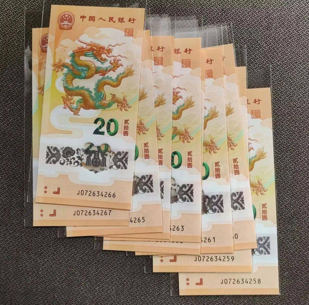 龙钞龙币市场疲态!龙币价格15-16元间徘徊<strong></p>
<p>币特币今日价格</strong>,龙钞68-70元,收藏者观望中