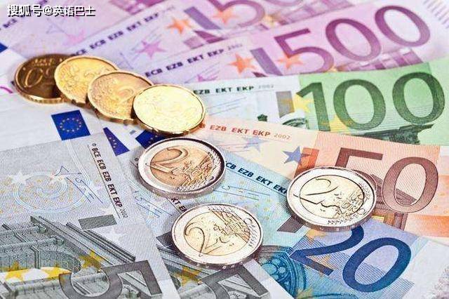 欧元用英语怎么说?今日欧元人民币汇率是多少?