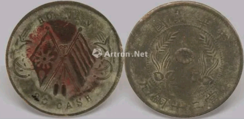 双旗币市场估价普遍过高<strong></p>
<p>币特币今日价格</strong>,最真实的价格到底是多少?