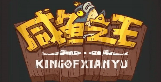 适合上班族玩的手游:上班摸鱼必备精选手游推荐