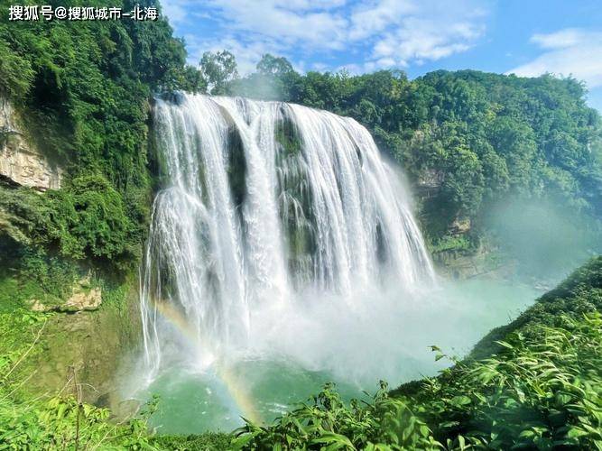 贵州旅游4天大概多少人民币?超赞超赞<strong></p>
<p>玩币族</strong>!上贵州玩几天价格多少?