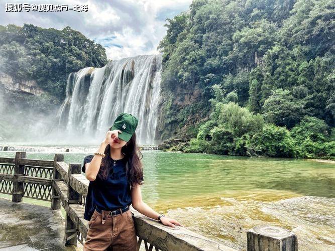 贵州旅游4天大概多少人民币？省心！两个人玩一趟贵州费用多少？