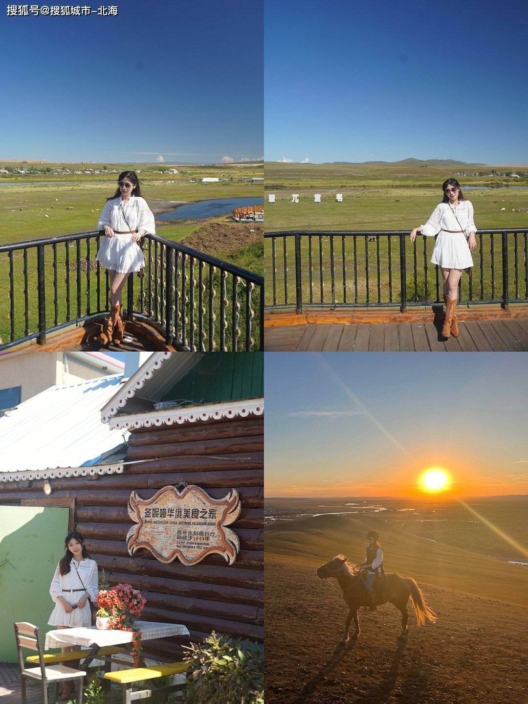 内蒙旅游3天大概多少人民币？最佳方案<strong></p>
<p>玩币族</strong>！带老人和小孩去内蒙应该怎么玩轻松