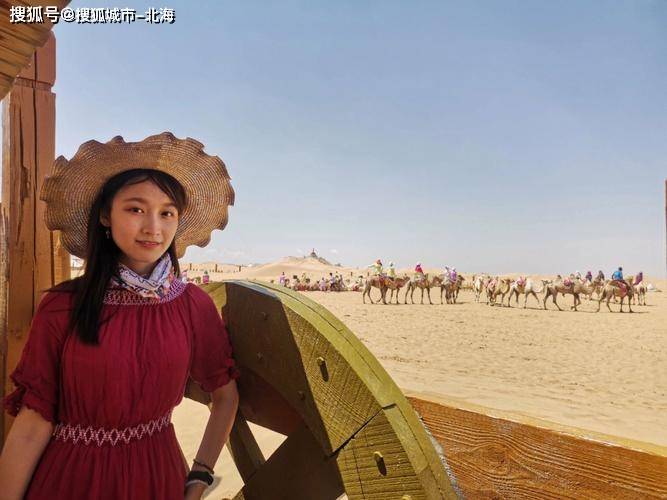 内蒙旅游3天大概多少人民币？最佳方案<strong></p>
<p>玩币族</strong>！带老人和小孩去内蒙应该怎么玩轻松