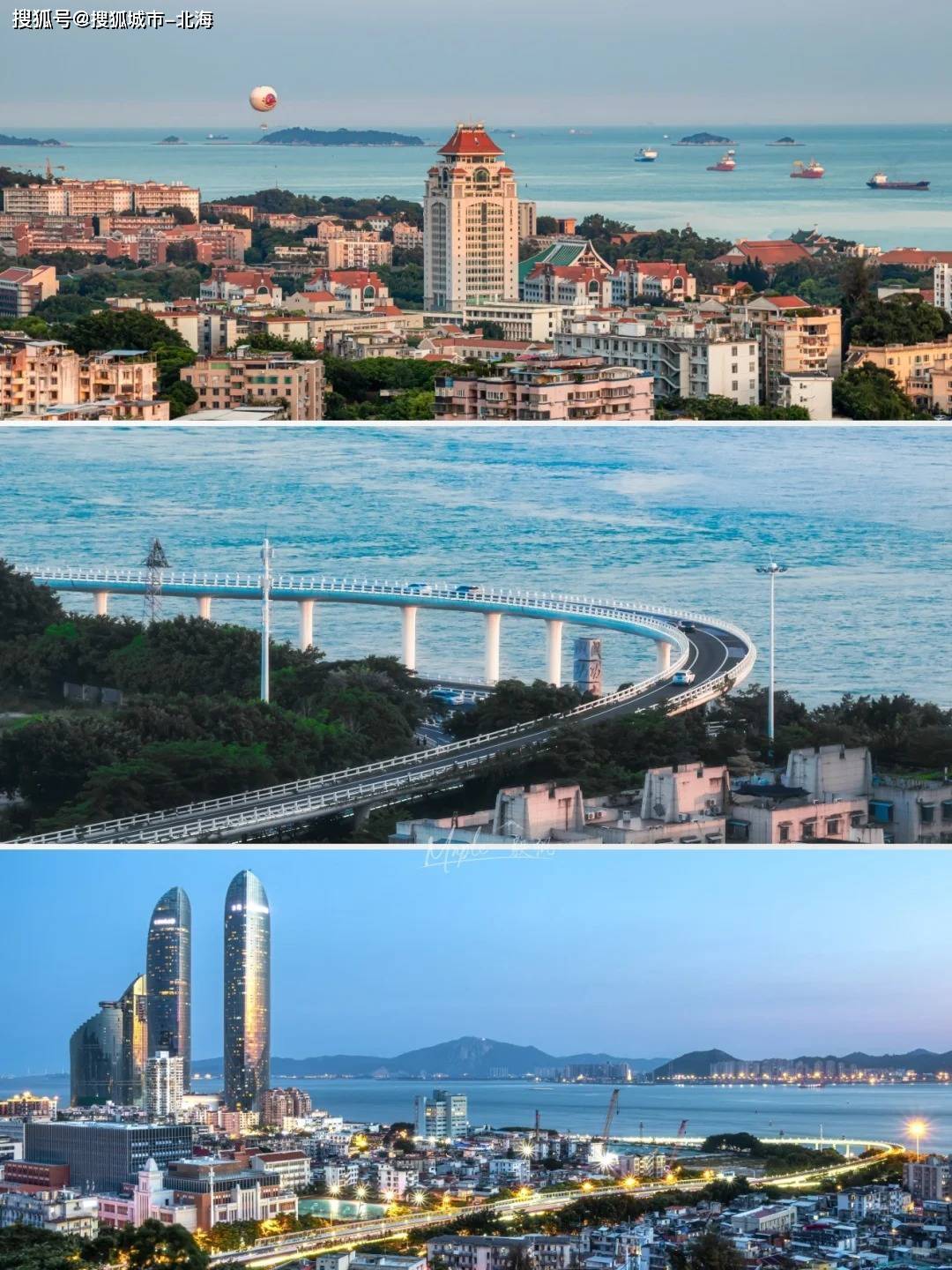 去一次厦门三日游多少钱人民币?人均1000+<strong></p>
<p>玩币族</strong>!上厦门玩几天价格多少?