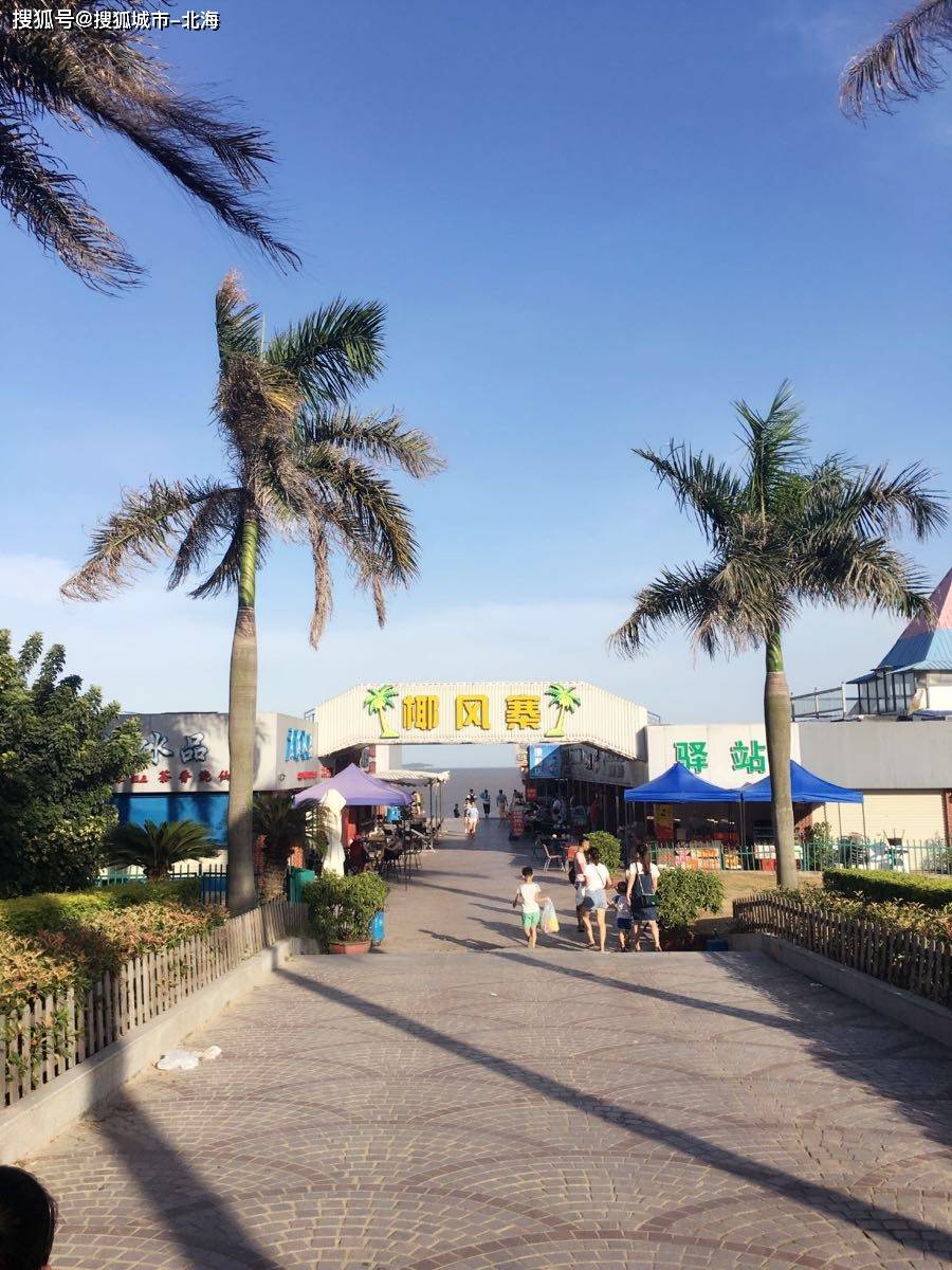 去一次厦门三日游多少钱人民币?人均1000+<strong></p>
<p>玩币族</strong>!上厦门玩几天价格多少?