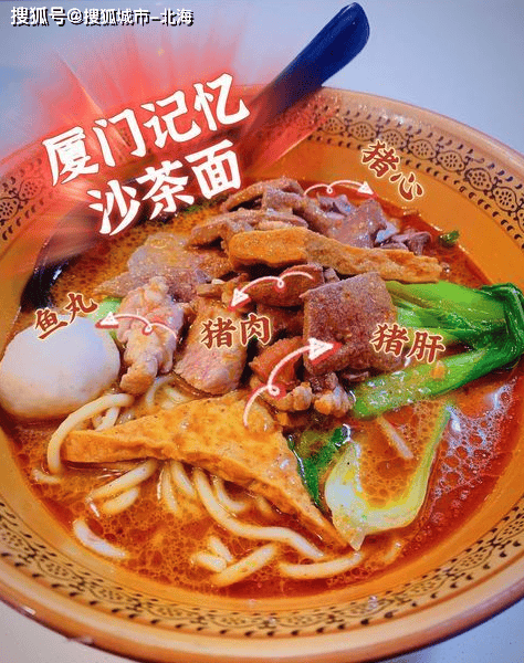 去一次厦门三日游多少钱人民币?人均1000+<strong></p>
<p>玩币族</strong>!上厦门玩几天价格多少?