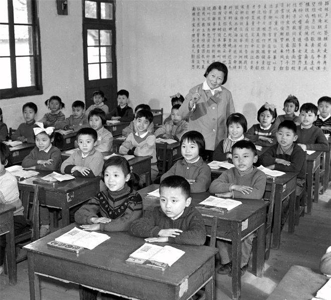 外汇券曾经是中国的超级货币<strong></p>
<p>货币发行费</strong>！1980年4月1日中国发行外汇兑换券