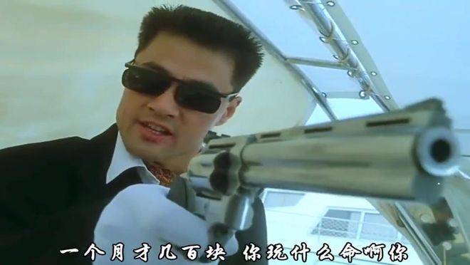 外汇券曾经是中国的超级货币<strong></p>
<p>货币发行费</strong>！1980年4月1日中国发行外汇兑换券