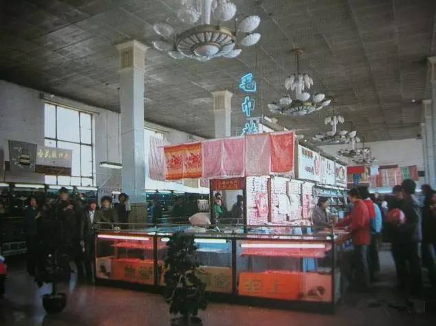 外汇券曾经是中国的超级货币<strong></p>
<p>货币发行费</strong>！1980年4月1日中国发行外汇兑换券