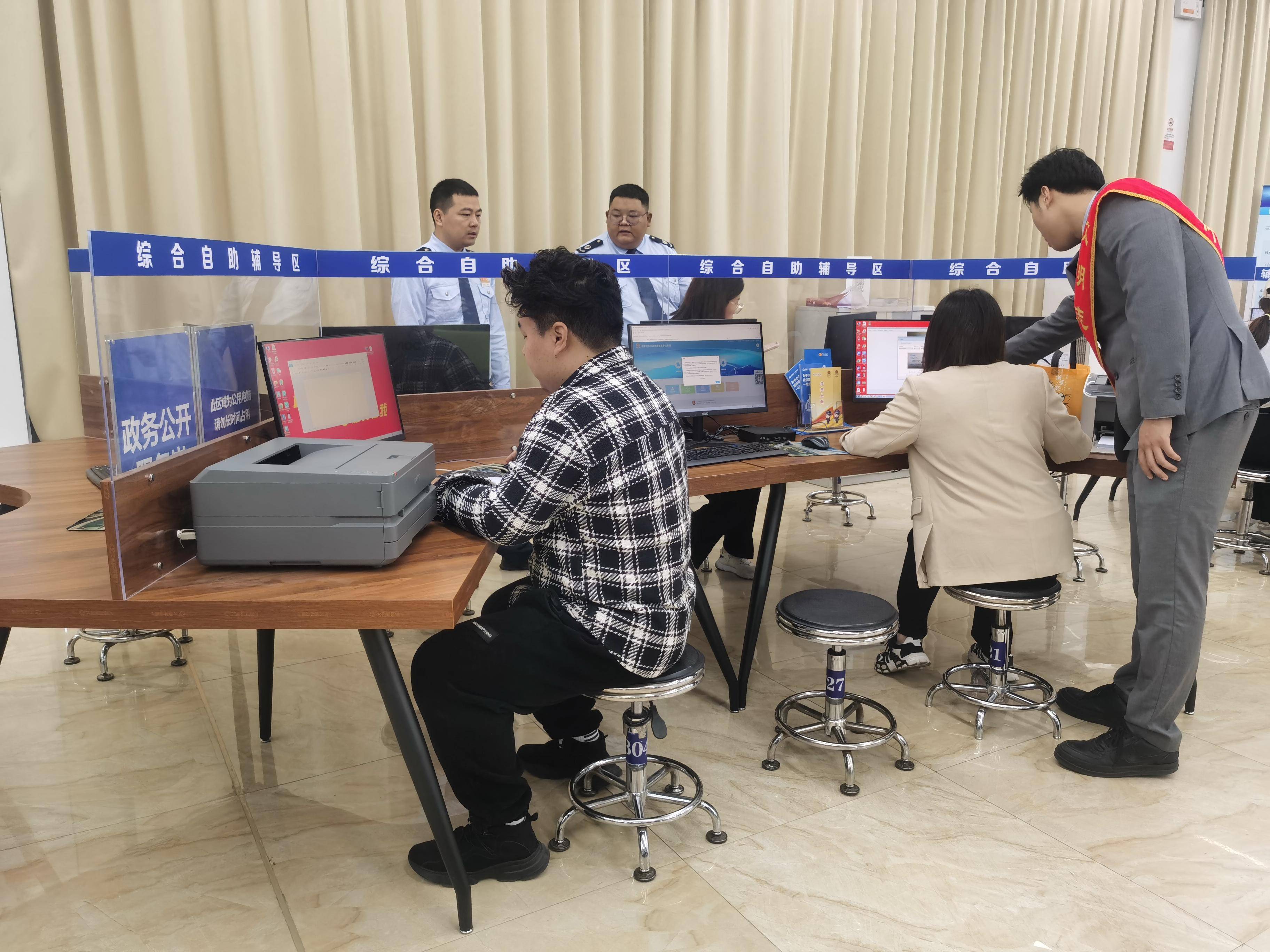 AI模拟主播、RPA政务数字员工……郑东新区新质生产力满目新